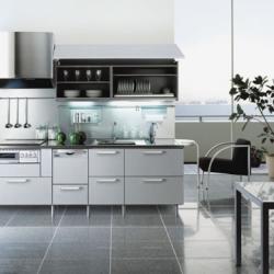 New Deco Furniture - Contemporary Kitchen